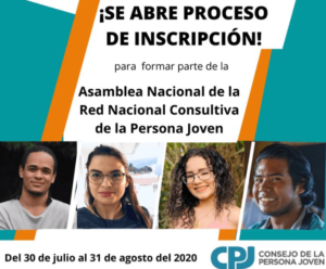 afiche proceso inscripción