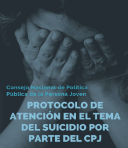 imagen protocolo de atención